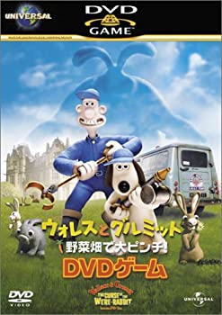 楽天COCOHOUSE【中古】ウォレスとグルミット野菜畑で大ピンチ! DVDゲーム