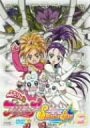 【中古】ふたりはプリキュア Splash☆Star 【2】 [DVD]