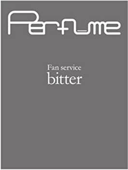 【中古】(非常に良い)ファン・サーヴィス [bitter] [DVD]