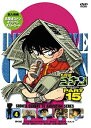 【中古】名探偵コナンDVD PART15 vol 4