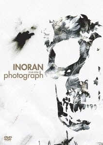 Rakuten - 【中古】TOUR 2006 photograph [DVD]