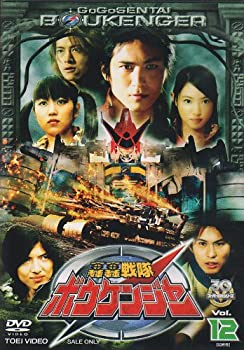 【中古】轟轟戦隊ボウケンジャー VOL　12 [DVD]