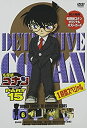 【中古】(未使用・未開封品)名探偵コナンDVD PART15 vol 6