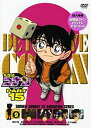 【中古】(未使用品)名探偵コナンDVD PART15 vol 9