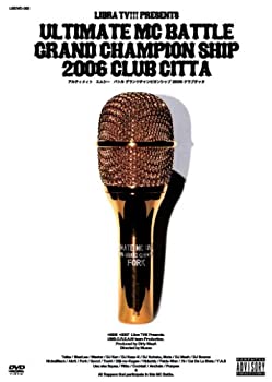 【中古】ULTIMATE MC BATTLE GRAND CHAMPION SHIP 2006 CLUB CITTA [DVD]