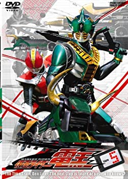 【中古】仮面ライダー電王 VOL.5 [DVD]【メーカー名】東映ビデオ【メーカー型番】【ブランド名】東映ビデオ【商品説明】仮面ライダー電王 VOL.5 [DVD]当店では初期不良に限り、商品到着から7日間は返品をお受けいたします。イメージと違う、必要でなくなった等、お客様都合のキャンセル・返品は一切お受けしておりません。中古品の場合、基本的に説明書・外箱・ドライバーインストール用のCD-ROMはついておりません。商品名に「限定」「保証」等の記載がある場合でも特典や保証・ダウンロードコードは付いておりません。写真は代表画像であり実際にお届けする商品の状態とは異なる場合があります。掲載と付属品が異なる場合は受注前に内容確認メールをお送りします。中古品の場合は中古の特性上、キズ・汚れがある場合があります。レンタル落ち商品は収納BOXや特典類など一切の付属品はありません他モール併売のため、万が一お品切れの場合はご連絡致します。ご注文からお届けまで1．ご注文　 ご注文は24時間受け付けております2．注文確認 　ご注文後、注文確認メールを送信します3．在庫確認　　　　 多モールでも併売の為、在庫切れの場合はご連絡させて頂きます。　 ※中古品は受注後に、再メンテナンス、梱包しますのでお届けまで4〜10営業日程度とお考え下さい。4．入金確認 前払い決済をご選択の場合、ご入金確認後に商品確保・配送手配を致します。5．出荷 配送準備が整い次第、出荷致します。配送業者、追跡番号等の詳細をメール送信致します。6．到着　 出荷後、1〜3日後に商品が到着します。 ※離島、北海道、九州、沖縄は遅れる場合がございます。予めご了承下さい。