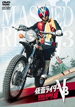 【中古】仮面ライダーV3 VOL.8 [DVD]【メーカー名】東映ビデオ【メーカー型番】【ブランド名】東映ビデオ【商品説明】仮面ライダーV3 VOL.8 [DVD]当店では初期不良に限り、商品到着から7日間は返品をお受けいたします。イメージと違う、必要でなくなった等、お客様都合のキャンセル・返品は一切お受けしておりません。中古品の場合、基本的に説明書・外箱・ドライバーインストール用のCD-ROMはついておりません。商品名に「限定」「保証」等の記載がある場合でも特典や保証・ダウンロードコードは付いておりません。写真は代表画像であり実際にお届けする商品の状態とは異なる場合があります。掲載と付属品が異なる場合は受注前に内容確認メールをお送りします。中古品の場合は中古の特性上、キズ・汚れがある場合があります。レンタル落ち商品は収納BOXや特典類など一切の付属品はありません他モール併売のため、万が一お品切れの場合はご連絡致します。ご注文からお届けまで1．ご注文　 ご注文は24時間受け付けております2．注文確認 　ご注文後、注文確認メールを送信します3．在庫確認　　　　 多モールでも併売の為、在庫切れの場合はご連絡させて頂きます。　 ※中古品は受注後に、再メンテナンス、梱包しますのでお届けまで4〜10営業日程度とお考え下さい。4．入金確認 前払い決済をご選択の場合、ご入金確認後に商品確保・配送手配を致します。5．出荷 配送準備が整い次第、出荷致します。配送業者、追跡番号等の詳細をメール送信致します。6．到着　 出荷後、1〜3日後に商品が到着します。 ※離島、北海道、九州、沖縄は遅れる場合がございます。予めご了承下さい。