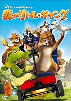 【中古】森のリトル・ギャング スペシャル・エディション [DVD]