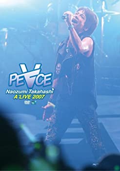 【中古】Naozumi Takahashi A’LIVE 2007 『PEACE』 [DVD]【メーカー名】Realize Records【メーカー型番】【ブランド名】Realize Records【商品説明】Naozumi Takahashi A’LIVE 2007 『PEACE』 [DVD]当店では初期不良に限り、商品到着から7日間は返品をお受けいたします。イメージと違う、必要でなくなった等、お客様都合のキャンセル・返品は一切お受けしておりません。中古品の場合、基本的に説明書・外箱・ドライバーインストール用のCD-ROMはついておりません。商品名に「限定」「保証」等の記載がある場合でも特典や保証・ダウンロードコードは付いておりません。写真は代表画像であり実際にお届けする商品の状態とは異なる場合があります。掲載と付属品が異なる場合は受注前に内容確認メールをお送りします。中古品の場合は中古の特性上、キズ・汚れがある場合があります。レンタル落ち商品は収納BOXや特典類など一切の付属品はありません他モール併売のため、万が一お品切れの場合はご連絡致します。ご注文からお届けまで1．ご注文　 ご注文は24時間受け付けております2．注文確認 　ご注文後、注文確認メールを送信します3．在庫確認　　　　 多モールでも併売の為、在庫切れの場合はご連絡させて頂きます。　 ※中古品は受注後に、再メンテナンス、梱包しますのでお届けまで4〜10営業日程度とお考え下さい。4．入金確認 前払い決済をご選択の場合、ご入金確認後に商品確保・配送手配を致します。5．出荷 配送準備が整い次第、出荷致します。配送業者、追跡番号等の詳細をメール送信致します。6．到着　 出荷後、1〜3日後に商品が到着します。 ※離島、北海道、九州、沖縄は遅れる場合がございます。予めご了承下さい。
