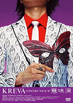 【中古】(非常に良い)KREVA CONCERT TOUR’07 意味深 [DVD]【メーカー名】ポニーキャニオン【メーカー型番】【ブランド名】ポニーキャニオン【商品説明】KREVA CONCERT TOUR’07 意味深 [DVD]当店では初期不良に限り、商品到着から7日間は返品をお受けいたします。イメージと違う、必要でなくなった等、お客様都合のキャンセル・返品は一切お受けしておりません。中古品の場合、基本的に説明書・外箱・ドライバーインストール用のCD-ROMはついておりません。商品名に「限定」「保証」等の記載がある場合でも特典や保証・ダウンロードコードは付いておりません。写真は代表画像であり実際にお届けする商品の状態とは異なる場合があります。掲載と付属品が異なる場合は受注前に内容確認メールをお送りします。中古品の場合は中古の特性上、キズ・汚れがある場合があります。レンタル落ち商品は収納BOXや特典類など一切の付属品はありまん他モール併売のため、万が一お品切れの場合はご連絡致します。ご注文からお届けまで1．ご注文　 ご注文は24時間受け付けております2．注文確認 　ご注文後、注文確認メールを送信します3．在庫確認　　　　 多モールでも併売の為、在庫切れの場合はご連絡させて頂きます。　 ※中古品は受注後に、再メンテナンス、梱包しますのでお届けまで4〜10営業日程度とお考え下さい。4．入金確認 前払い決済をご選択の場合、ご入金確認後に商品確保・配送手配を致します。5．出荷 配送準備が整い次第、出荷致します。配送業者、追跡番号等の詳細をメール送信致します。6．到着　 出荷後、1〜3日後に商品が到着します。 ※離島、北海道、九州、沖縄は遅れる場合がございます。予めご了承下さい。
