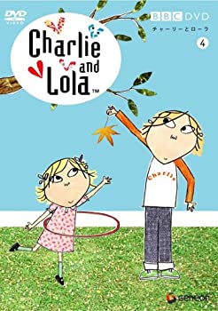 【中古】チャーリーとローラ 4 [DVD]