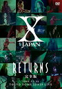 【中古】X JAPAN RETURNS 完全版 1993　12　31 [DVD]