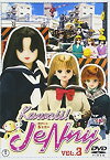 【中古】(未使用品)Kawaii!JeNny Vol　3 [DVD]