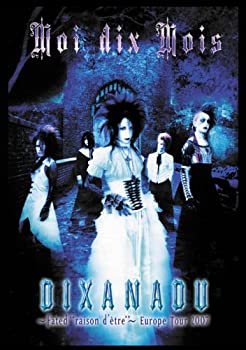 (未使用品)DIXANADU~Fatedraison d’etre~Europe Tour 2007 