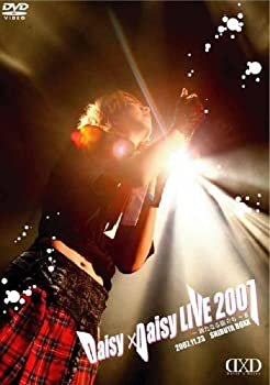Rakuten - 【中古】［状態良好］Daisy×Daisy LIVE 2007~新たなる旅立ち~II [DVD]