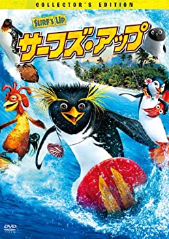 【中古】(非常に良い)サーフズ・アップ コレクターズ・エディション [DVD]