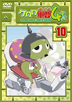 [중고] 케로로 군조 4th 시즌 10 [DVD]