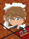 【中古】(未使用・未開封品)名探偵コナンDVD SELECTION Case4 灰原哀