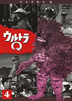 【中古】ウルトラQ Vol　4 [DVD]