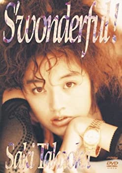 ����š�(�����ɤ�)S��Wonderful! [DVD]