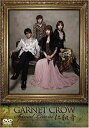 【中古】GARNET CROW Special live in 仁和寺 DVD