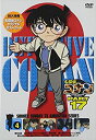 【中古】(未使用・未開封品)名探偵コナンDVD PART17 Vol 4