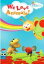 šۥץʥ٥ӡ ɤ֤~We Love Animals! [DVD]