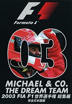 š2003 FIA F1긢 [DVD]