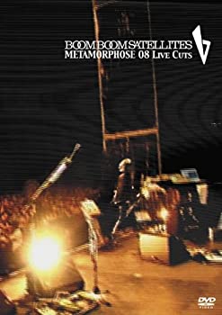 【中古】METAMORPHOSE 08 Live Cuts [DVD]