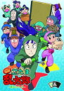 【中古】TVアニメ「忍たま乱太郎」こんぷりーとDVD-第16シリーズ- 五の段