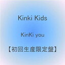 【中古】(非常に良い)KinKi you DVD(初回生産限定盤)
