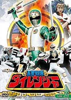 【中古】スーパー戦隊シリーズ 五星戦隊ダイレンジャー VOL.2 [DVD]【メーカー名】東映【メーカー型番】【ブランド名】東映ビデオ【商品説明】スーパー戦隊シリーズ 五星戦隊ダイレンジャー VOL.2 [DVD]当店では初期不良に限り、商品到着から7日間は返品をお受けいたします。イメージと違う、必要でなくなった等、お客様都合のキャンセル・返品は一切お受けしておりません。中古品の場合、基本的に説明書・外箱・ドライバーインストール用のCD-ROMはついておりません。商品名に「限定」「保証」等の記載がある場合でも特典や保証・ダウンロードコードは付いておりません。写真は代表画像であり実際にお届けする商品の状態とは異なる場合があります。掲載と付属品が異なる場合は受注前に内容確認メールをお送りします。中古品の場合は中古の特性上、キズ・汚れがある場合があります。レンタル落ち商品は収納BOXや特典類など一切の付属品はありません他モール併売のため、万が一お品切れの場合はご連絡致します。ご注文からお届けまで1．ご注文　 ご注文は24時間受け付けております2．注文確認 　ご注文後、注文確認メールを送信します3．在庫確認　　　　 多モールでも併売の為、在庫切れの場合はご連絡させて頂きます。　 ※中古品は受注後に、再メンテナンス、梱包しますのでお届けまで4〜10営業日程度とお考え下さい。4．入金確認 前払い決済をご選択の場合、ご入金確認後に商品確保・配送手配を致します。5．出荷 配送準備が整い次第、出荷致します。配送業者、追跡番号等の詳細をメール送信致します。6．到着　 出荷後、1〜3日後に商品が到着します。 ※離島、北海道、九州、沖縄は遅れる場合がございます。予めご了承下さい。