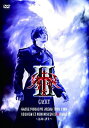 【中古】GACKT VISUALIVE ARENA TOUR 2009 REQUIEM ET REMINISCENCE II FINAL~鎮魂と再生~ DVD