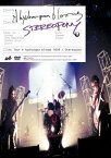 【中古】(未使用品)ステレオポニー 1st Tour A hydrangea blooms 2009[DVD]