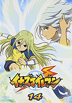 【中古】イナズマイレブン14 [DVD]