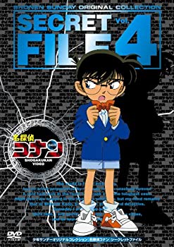 Amazon.co.jp: 名探偵コナンDVD PART11 vol.4 : 高山みなみ