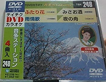 楽天COCOHOUSE【中古】テイチクDVDカラオケ 音多Station ふたり花/雨情歌/みさお酒/夜の舟