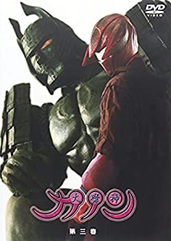 【中古】大魔神カノン DVD通常版 第3巻【メーカー名】角川映画【メーカー型番】【ブランド名】角川書店 (映像)【商品説明】大魔神カノン DVD通常版 第3巻当店では初期不良に限り、商品到着から7日間は返品をお受けいたします。イメージと違う、必要でなくなった等、お客様都合のキャンセル・返品は一切お受けしておりません。中古品の場合、基本的に説明書・外箱・ドライバーインストール用のCD-ROMはついておりません。商品名に「限定」「保証」等の記載がある場合でも特典や保証・ダウンロードコードは付いておりません。写真は代表画像であり実際にお届けする商品の状態とは異なる場合があります。掲載と付属品が異なる場合は受注前に内容確認メールをお送りします。中古品の場合は中古の特性上、キズ・汚れがある場合があります。レンタル落ち商品は収納BOXや特典類など一切の付属品はありません他モール併売のため、万が一お品切れの場合はご連絡致します。ご注文からお届けまで1．ご注文　 ご注文は24時間受け付けております2．注文確認 　ご注文後、注文確認メールを送信します3．在庫確認　　　　 多モールでも併売の為、在庫切れの場合はご連絡させて頂きます。　 ※中古品は受注後に、再メンテナンス、梱包しますのでお届けまで4〜10営業日程度とお考え下さい。4．入金確認 前払い決済をご選択の場合、ご入金確認後に商品確保・配送手配を致します。5．出荷 配送準備が整い次第、出荷致します。配送業者、追跡番号等の詳細をメール送信致します。6．到着　 出荷後、1〜3日後に商品が到着します。 ※離島、北海道、九州、沖縄は遅れる場合がございます。予めご了承下さい。