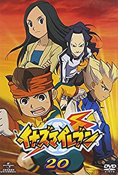 樂天商城 - 【中古】［状態良好］イナズマイレブン20 [DVD]