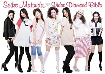 šSeiko Matsuda Video Diamond Bible [DVD]