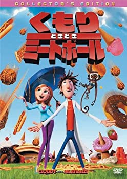 乐天商城 - 【中古】(非常に良い)くもりときどきミートボール コレクターズ・エディション [DVD]