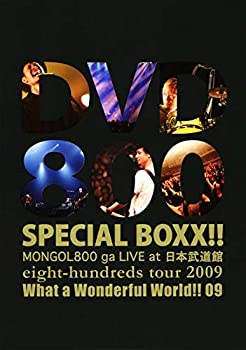 【中古】DVD800 SPECIAL BOXX!! 【中古】DVD800 SPECIAL BOXX!!