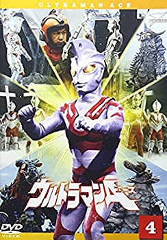 【中古】(非常に良い)ウルトラマンA(エース) Vol.4 [DVD]【メーカー名】バンダイビジュアル【メーカー型番】【ブランド名】バンダイビジュアル【商品説明】ウルトラマンA(エース) Vol.4 [DVD]当店では初期不良に限り、商品到着から7日間は返品をお受けいたします。イメージと違う、必要でなくなった等、お客様都合のキャンセル・返品は一切お受けしておりません。中古品の場合、基本的に説明書・外箱・ドライバーインストール用のCD-ROMはついておりません。商品名に「限定」「保証」等の記載がある場合でも特典や保証・ダウンロードコードは付いておりません。写真は代表画像であり実際にお届けする商品の状態とは異なる場合があります。掲載と付属品が異なる場合は受注前に内容確認メールをお送りします。中古品の場合は中古の特性上、キズ・汚れがある場合があります。レンタル落ち商品は収納BOXや特典類など一切の付属品はありません他モール併売のため、万が一お品切れの場合はご連絡致します。ご注文からお届けまで1．ご注文　 ご注文は24時間受け付けております2．注文確認 　ご注文後、注文確認メールを送信します3．在庫確認　　　　 多モールでも併売の為、在庫切れの場合はご連絡させて頂きます。　 ※中古品は受注後に、再メンテナンス、梱包しますのでお届けまで4〜10営業日程度とお考え下さい。4．入金確認 前払い決済をご選択の場合、ご入金確認後に商品確保・配送手配を致します。5．出荷 配送準備が整い次第、出荷致します。配送業者、追跡番号等の詳細をメール送信致します。6．到着　 出荷後、1〜3日後に商品が到着します。 ※離島、北海道、九州、沖縄は遅れる場合がございます。予めご了承下さい。