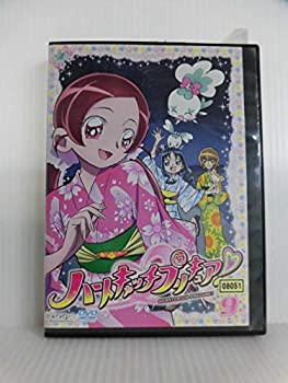 [중고] [상태 양호] 하트 캐치 프리큐어! [9] [DVD]
