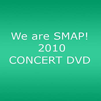 【中古】We are SMAP! 2010 CONCERT DVD(ライブDVD) 【中古】We are SMAP! 2010 CONCERT DVD(ライブDVD)