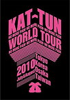 【中古】(未使用品)KAT-TUN -NO MORE PAIИ-WORLD TOUR 2010[通常盤] [DVD]