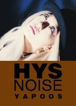 【中古】HYS NOISE [DVD]