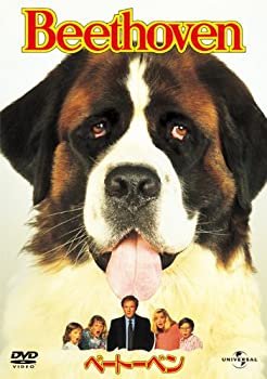 【中古】ベートーベン 【ベスト・ライブラリー 1500円:ファミリー映画特集】 [DVD]
