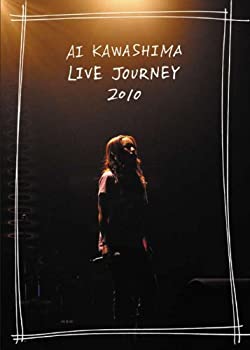 yÁzAi Kawashima Live Journey 2010 [DVD]