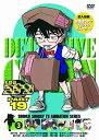 【中古】名探偵コナンDVD PART19 Vol 3
